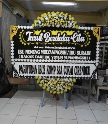 Papan Bunga di Pagergunung Ulujami